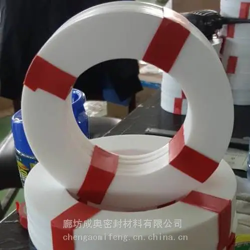 美标四氟垫片耐磨法兰阀门密封垫圈PTFE聚四氟乙烯垫片模压四氟垫异形四氟零部件