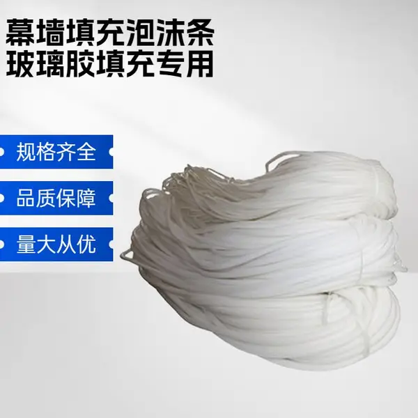 ��ĭ����ճ�����6mm���¸��ȸ�ˮ����һ�����