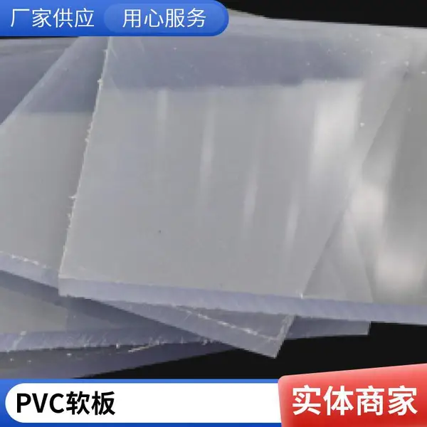 pvc线槽板 明装PVC方形电线槽走线槽配线槽 20家装 佰致