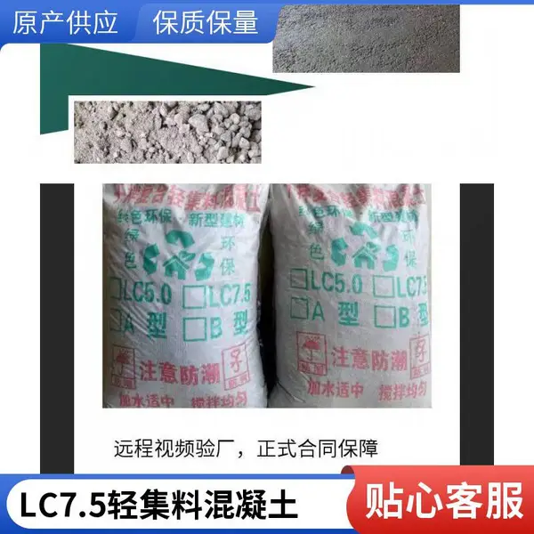 �㽭 �ɰ踴���Ἧ�ϻ����� �Ἧ����ĭ���������� ��Ӧ