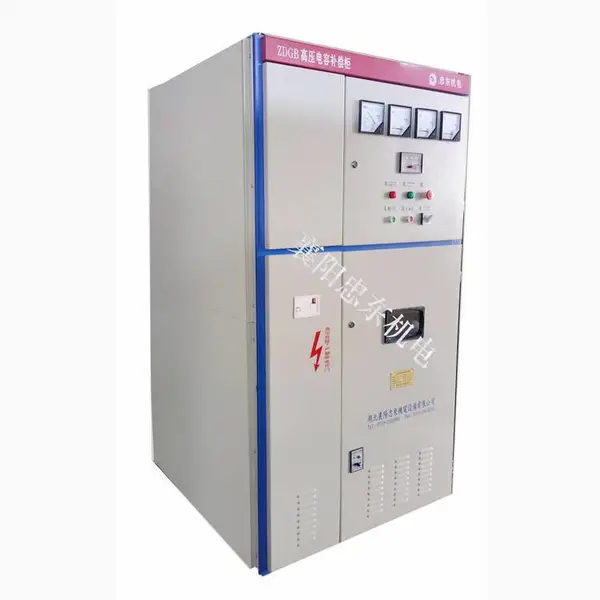 TBBZ�޹�����������10KVĸ�߲�������������װ��6KV�޹�����