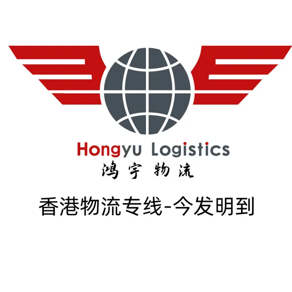 物流公司深圳至澳门货运专线,深圳到香港专线运输-香港物流公司