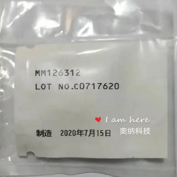供应村田品牌MM126312射频校准头