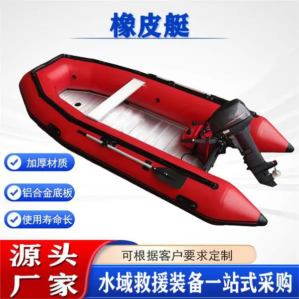 ������ֳ�������ͧˮ���ԮƤ��ͧ���Ͻ𴬵���Ƥͧ���㴬