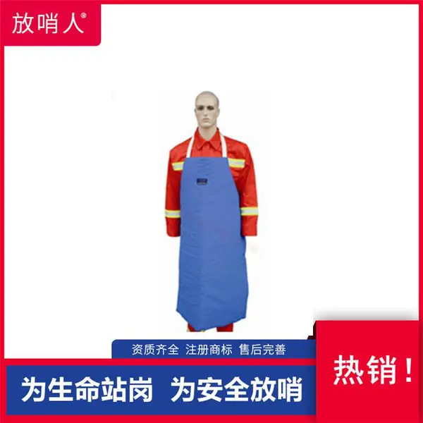 ʵ�����ͱ��ɱ�����***�·���Χȹ ��Һ�����罦 ������