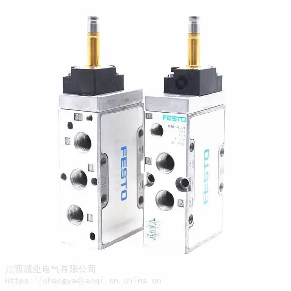 费斯托电磁阀原装FESTO/SMC/费斯托/气缸/电磁阀/接头/气管/磁性开关