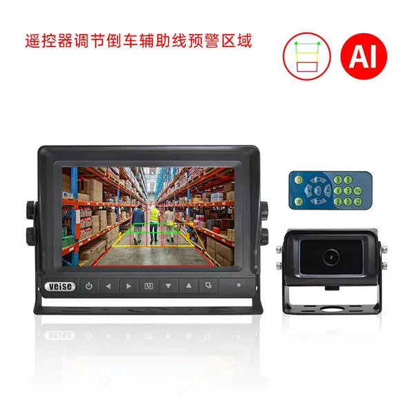 HDS-751122MAIM1-RC 防水显示器AI行人车辆侦测系统,监控预警区域可调