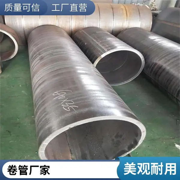 碳钢大口径厚壁卷管 机械建筑用双面埋弧直缝焊管天翔成管道