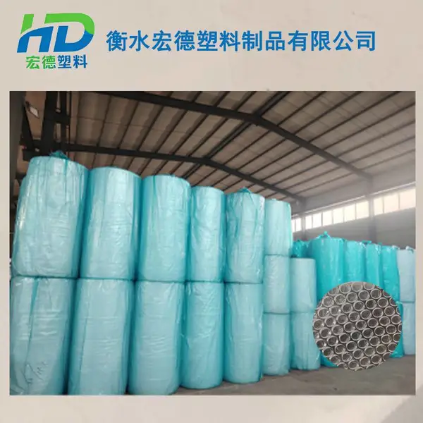 定制58cm宽气泡膜化妆品包装防震气泡膜防漏气泡膜定制气泡膜卷装
