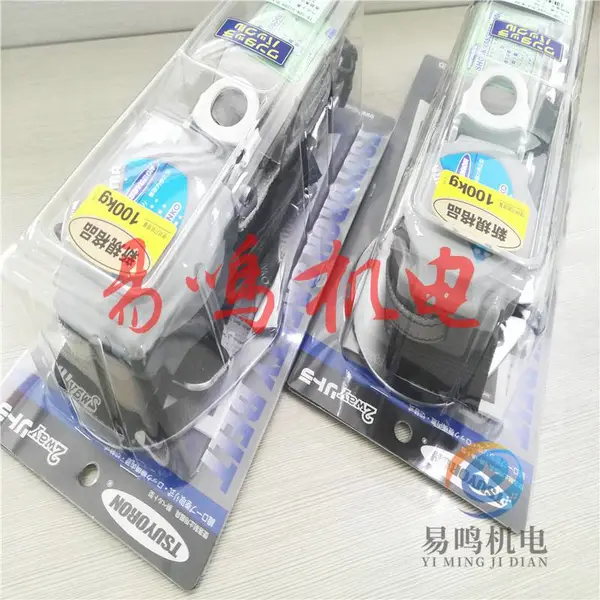 �ձ��پ��繤fujii denko�߿���ҵ��ȫ��TRN-599