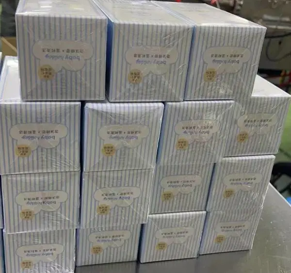 BOPP三维包装机除静电化妆品烟包膜 茶叶礼盒烟包膜 药品食品护肤品等外盒包装
