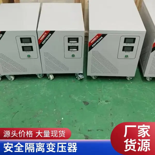 三相变压器380V变200V全铜线 低发热 长寿命 支持非标定制