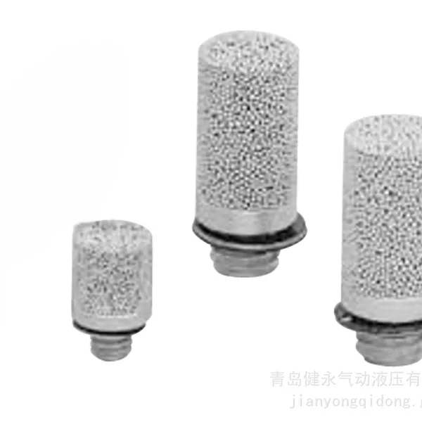 SAMIN 消声器 CKD SLM 微型气动消音器 电磁阀排气降噪