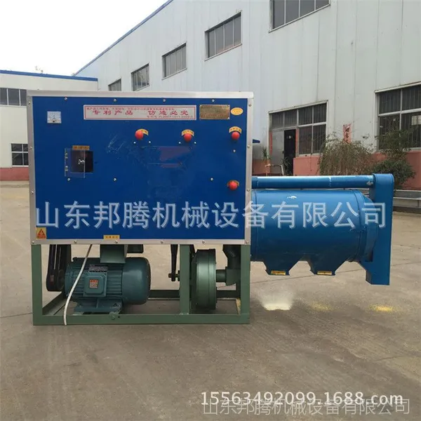 ���ڹ�Ӧ�����ּӹ��豸_ ���ײ��ӻ�����Ǯһ̨