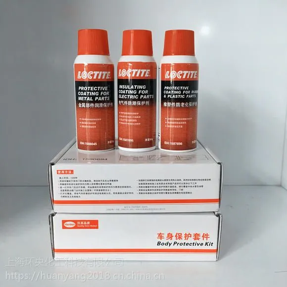 汉高胶黏剂 乐泰胶水1590694 LOCTITE 1590694 产品应用场合