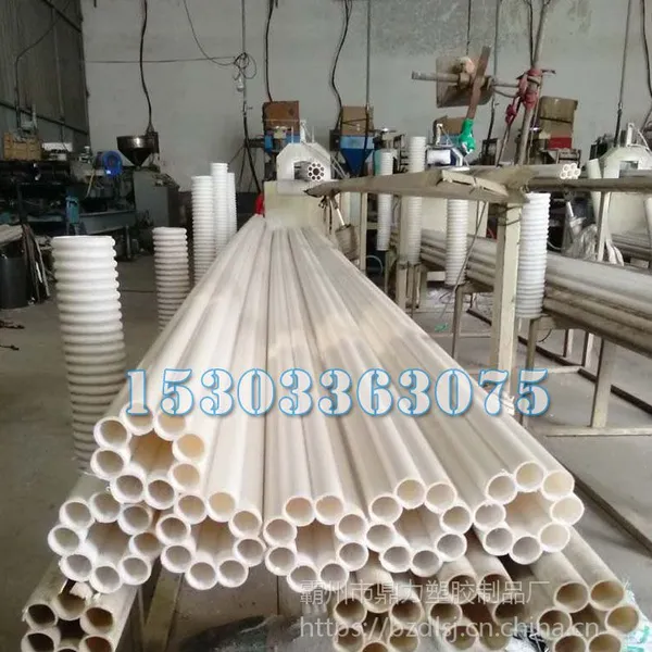 PE�ſ�÷���� ���ͨ��÷�����߹� 9/32÷���� �������籣����