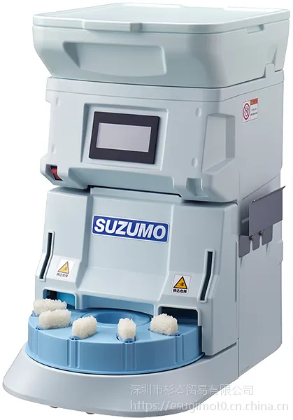 日本铃茂器工SUZUMO寿司机SSN-JLA,杉本贸易总经销