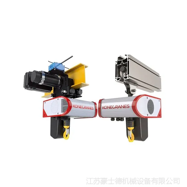 供应科尼CLX环链电动葫芦 KBK柔性起重机配件行车保养