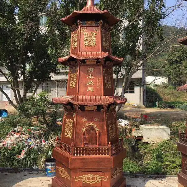 ������ֽ¯ ��Ӧ������ֽ¯��������¯