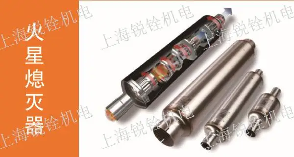上海MTU4000柴油机进气切断阀 欢迎咨询 锐铨供