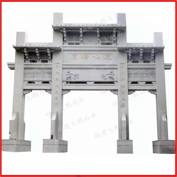 ��Ӧ���ʯ����¥ ������ʯ���Ʒ����� ԰�־��ۺ�����ʯ�Ʒ�����