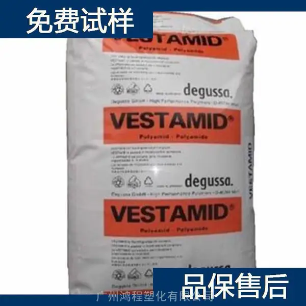 Evonik PA12 VESTAMID Care ML17���ϲ��� Evonik ����12������