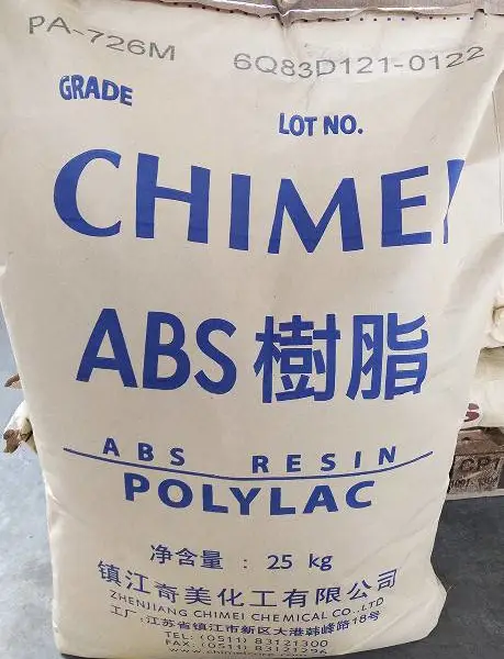ABS台湾奇美PA-777E阻燃ABS树脂通用塑料PA-777E