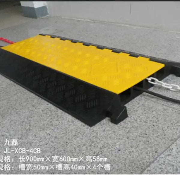 【过桥板规格【九磊牌JL-XCB-4CB】橡胶四孔线槽过桥板长900mm×宽600mm×高58mm】价格_厂家-供应商网