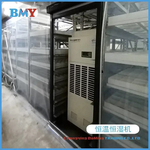 重庆欧井除湿机OJX-10S 恒温恒湿水泥养护室搭建