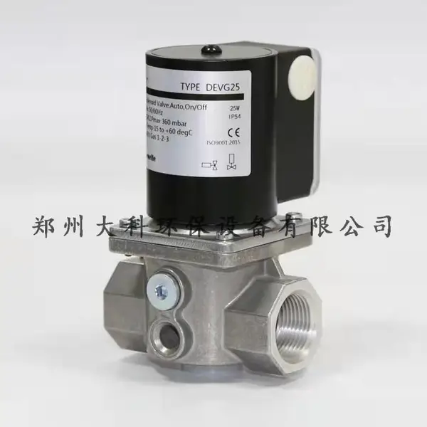 ���ô�����ΤMadewelle��������Ȼ����ŷ�DEVG20 RP 3/4��