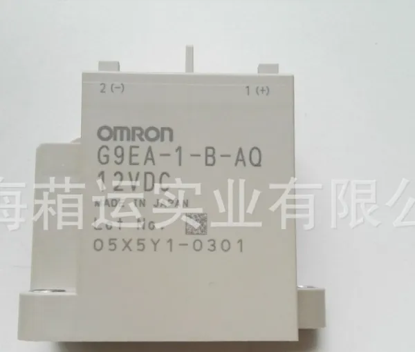 G9EB-1-B-AQ-DC12V欧姆龙继电器