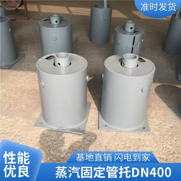 平式PHA恒力弹簧支吊架 大型热力管道聚氨酯滑动隔热管托厂家