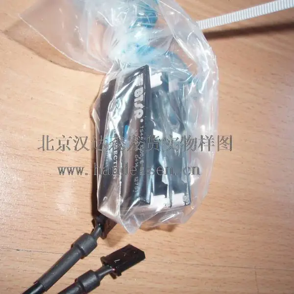 BTSR��ɴ���ߴ�����SAMRT MATRIX 64H���ƹ�Ӧ