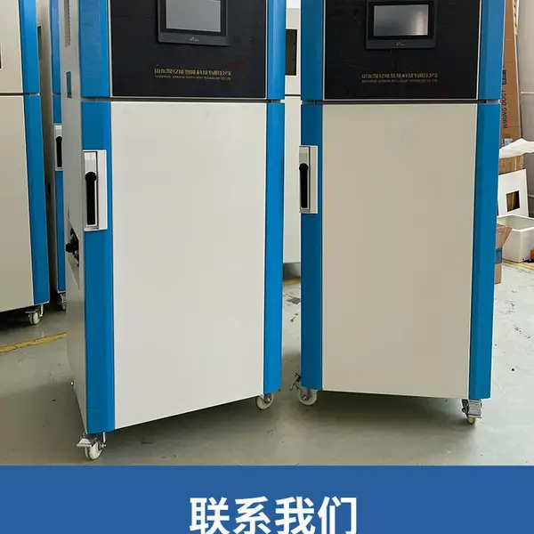 �������׹��豸�������洦������ƽ��׶������ӹ�