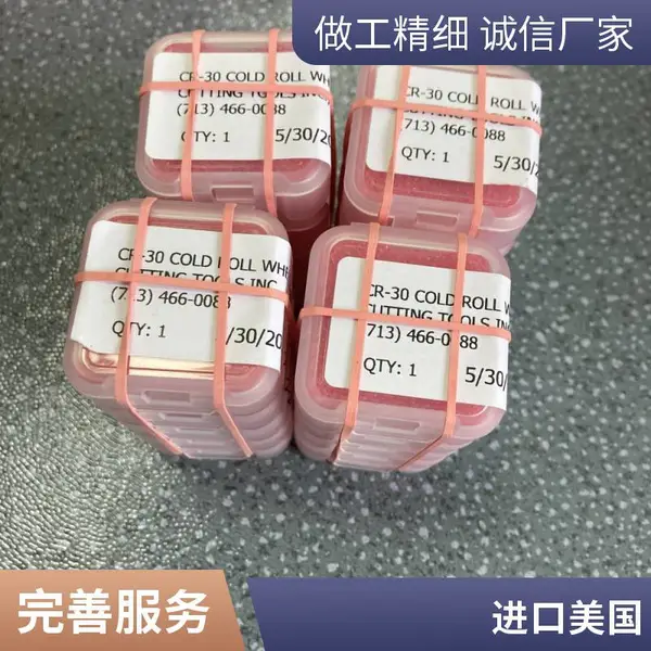 罗托克rotork电动执行机构控制板MOD6G进口执行器整机备件 轩