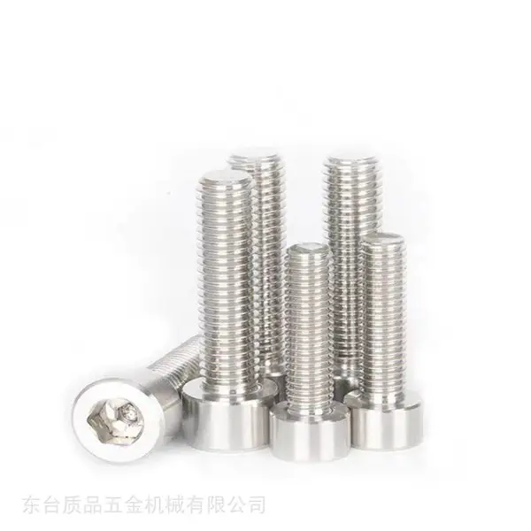 耐腐蚀哈氏合金HastelloyC276内六角圆柱头螺钉DIN912