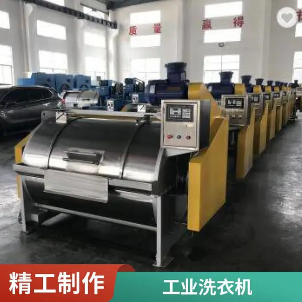 ȫ�Զ���ҵϴ��һ��� С��ϴ�´���ϴ���豸 ��������