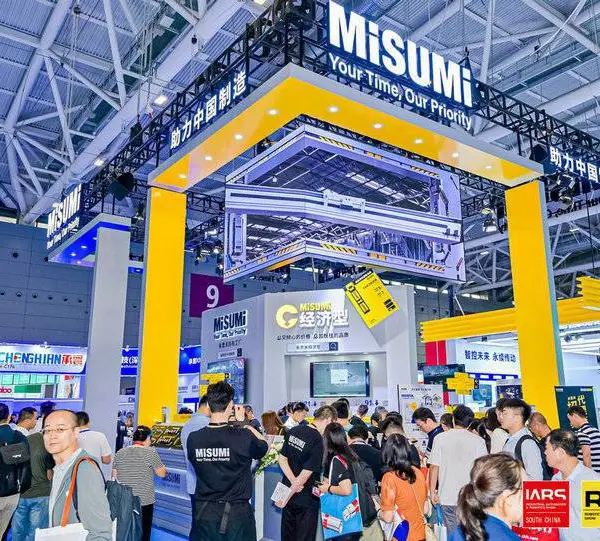 2027年6月16日华南工博会机器人展览会标准展位