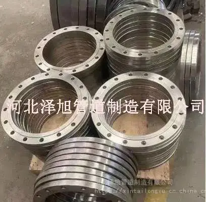 厂家生产新标老标不锈钢法兰焊接法兰法兰盘平焊对焊法兰