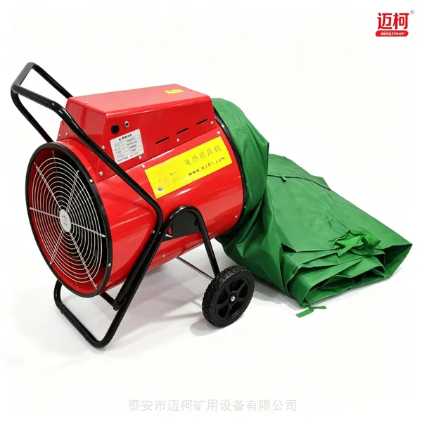 迈柯PTC圆桶暖风机 高大空间工业采暖快速升温热风机