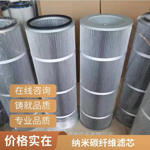 三耳挂式除尘滤芯 工业级激光切割焊烟打磨纳米阻燃高效过滤器