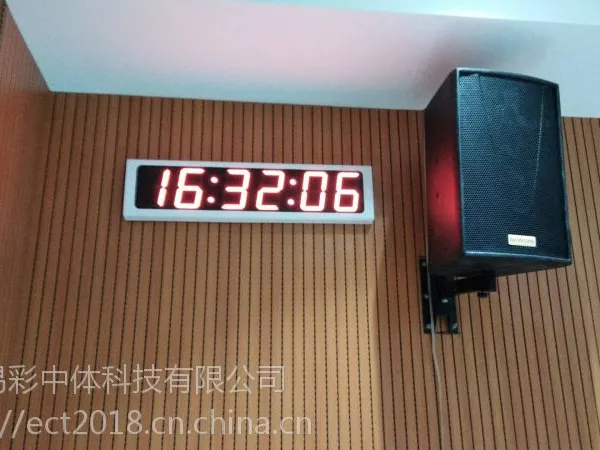 新型GPS同步时钟系统