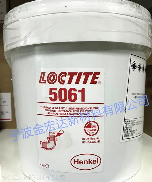 ������̩5061ǳ��ɫ���̼��㽺 ��˿�����ܷ�� ˮ��ԤͿ��������