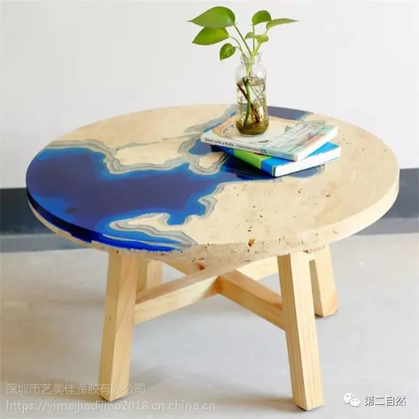 艺美佳河流桌树脂胶 844高透明环氧ab胶 家具树脂胶 耐黄变工艺品胶