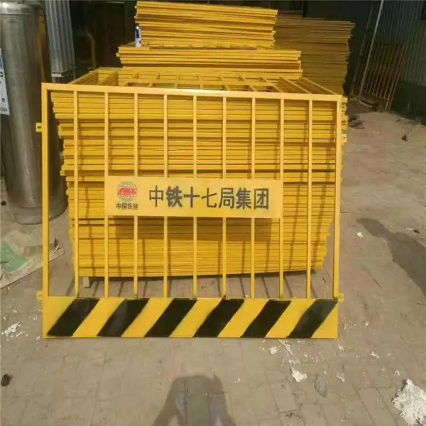 ���ӻ�����ͼƬ ���ӱ����÷����� �������е�������