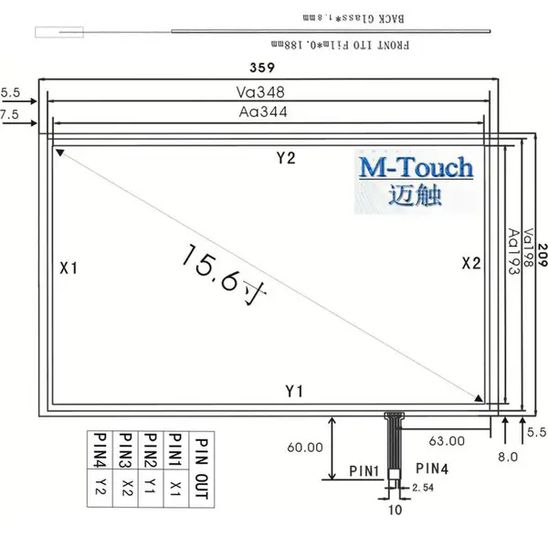 【订制产品】嵌入式15.6寸四线电阻屏 16:9工业电脑触摸屏内置控制卡USB接口