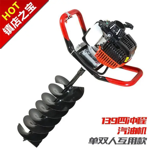 线杆挖坑机价格 挖坑机器材 手工挖坑机 龙绪生产