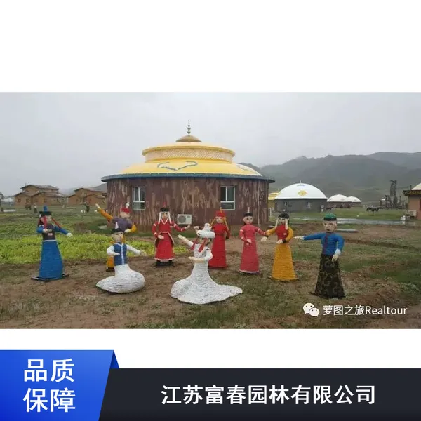 ���ݵ����˵�������_���㿨ͨ���ﵾ���˹���Ʒ_���������˹���Ʒ