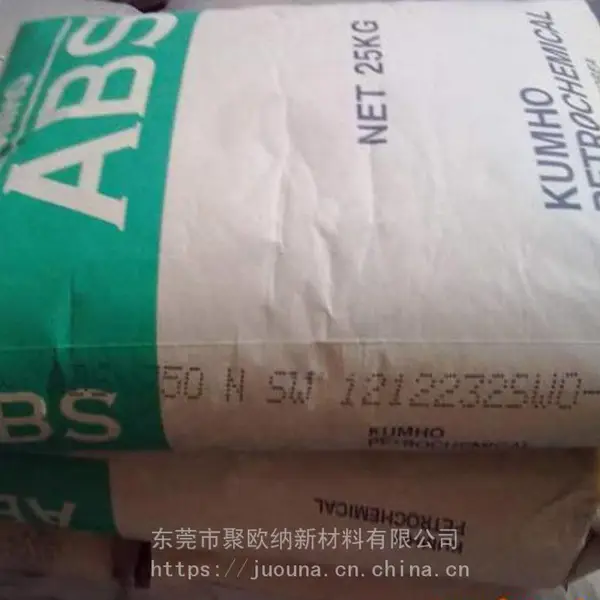 阻燃 良好的耐化学性 尺寸稳定性 ABS HU650SK 锦湖日丽 ABS