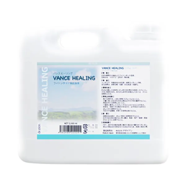 除甲醛产品排行榜-进口芬多精除甲醛vance healing,室内空气净化产品代理